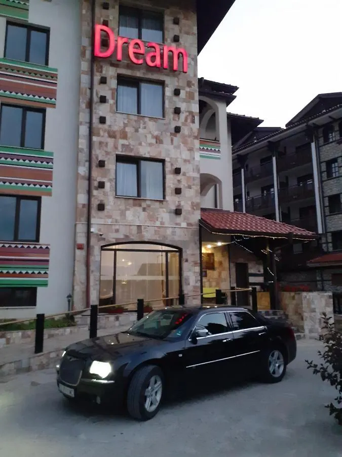 Lutakov Apartment Bansko