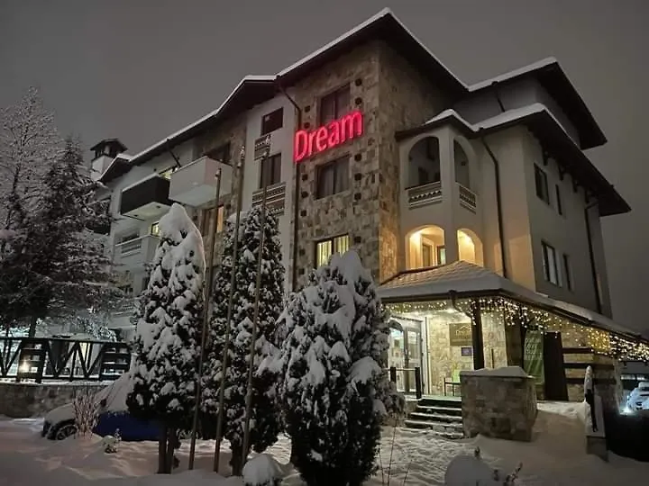 Lutakov Apartment Bansko